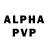 Alpha-PVP кристаллы Lamarl Gerald