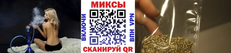 Бутират оксибутират  что такое   Тихорецк 