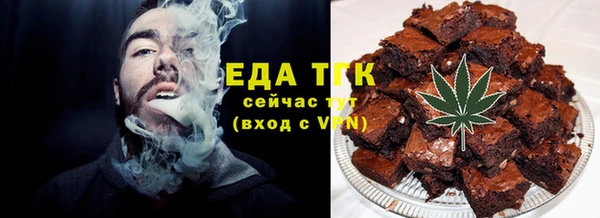 мяу мяу мука Баксан