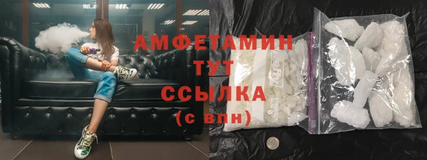 мяу мяу мука Баксан