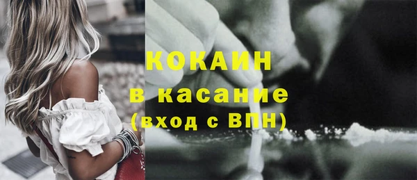мяу мяу мука Баксан