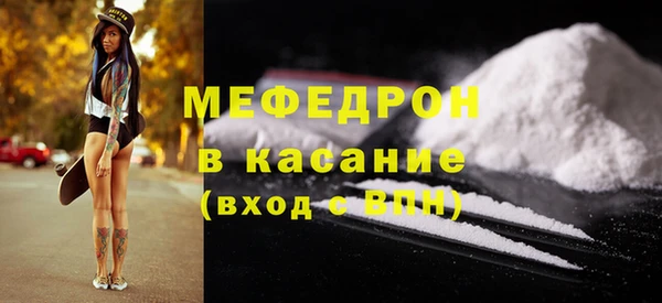 мяу мяу мука Баксан