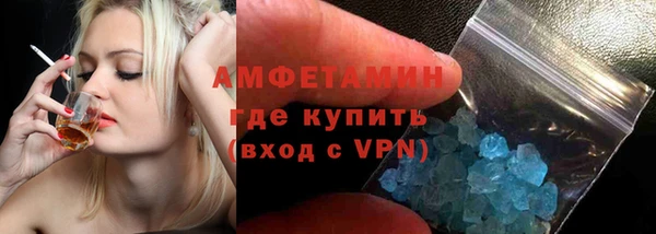 мяу мяу мука Балахна