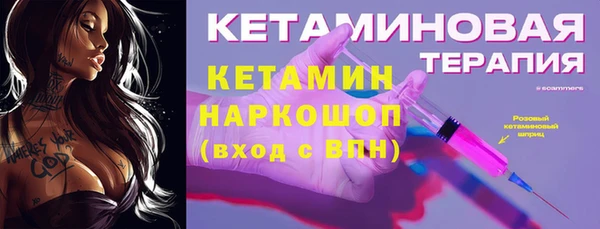 мяу мяу мука Баксан