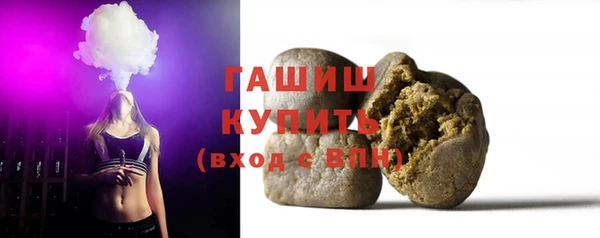 мяу мяу мука Балахна
