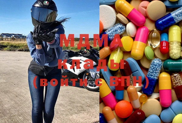 мяу мяу мука Баксан