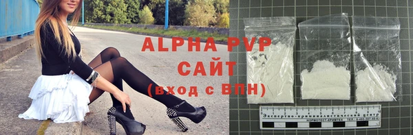 мяу мяу мука Баксан