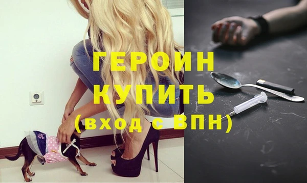 мяу мяу мука Баксан