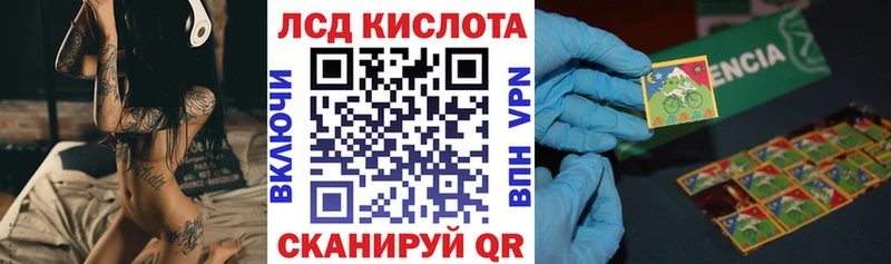 hydra маркетплейс  Тихорецк  Марки 25I-NBOMe 1500мкг  купить наркотики сайты 