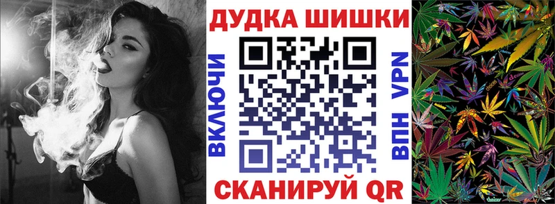 купить  сайты  Тихорецк  Марихуана гибрид 